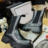 Lug-Sole Square Toe Chelsea Boots