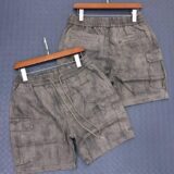 Vanguard Acid-Wash Cargo Drawstring Shorts