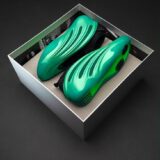 Anthony Edwards 1 (AE 1) – Metallic Emerald / Green